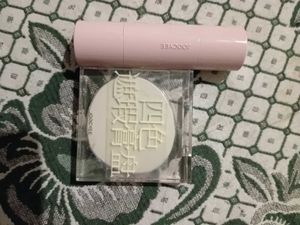 Joocyee Everyday Makeup Combo Rare in India
