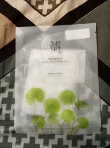 acne prone skincare kit