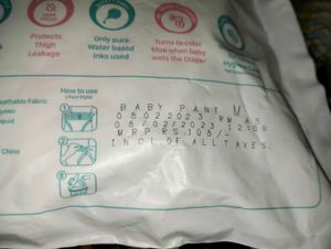 Order diaper by mistake-meant to get tissue paper.