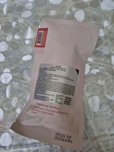 Etude Fixing Tint