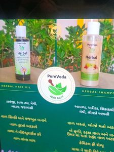 PureVeda Herbal Hair Oil