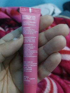 Hyphen Lip Balm