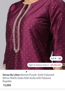 Partywear 3 Piece Kurti Palazzo Dupatta Set