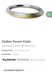 ZODIAC POWER PANCHDHATU KADA FOR HEALTH AND WEALTH