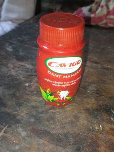 Cavigo lal Dant Manjan