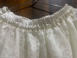 Net White Skirt
