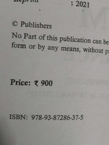 LL.M. Entrance Guide specially for du