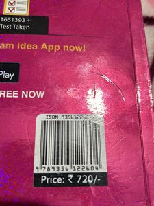 Exam Idea Chemistry Class 12