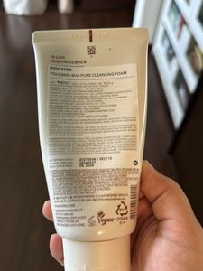 Innisfree Volcanic BHA Cleansing Foam