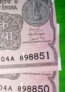 One  Rupee  Note Currency  1 RS