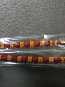 Rakhi 2 Piece