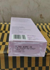 Foxtale Nourishing Moisturizer