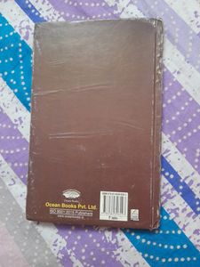 Novel- Political Mysteries