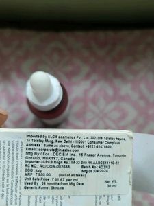 The Ordinary Peeling Solution