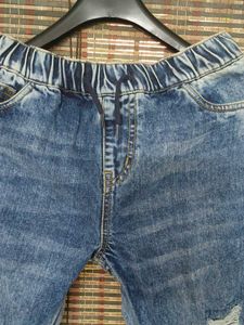 Distressed Denim Joggers