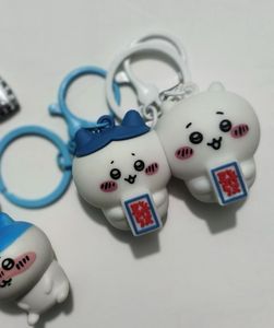 chiikawa Character Keychain