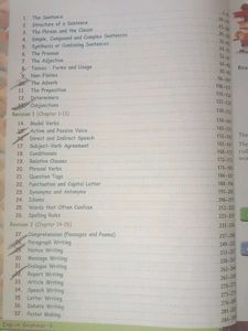 English Grammar Book