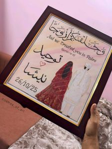 Custom Islamic Wedding Art❣️