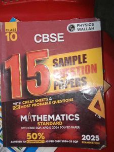 EduCart Class 10 English Question Bank