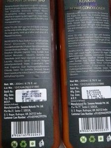 Sonama Naturals Hair Repair Set