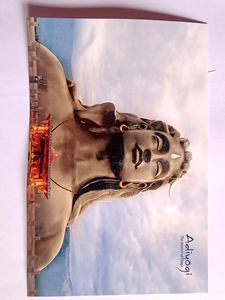 RUDRAKSHA DIKSHA KIT