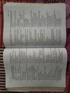 STAFF SELECTION COMMISSION EXAM BOOK