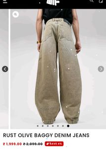 Rust Olive Baggy Denim Jeans