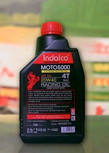 bike engine oil 20x40 1 little
