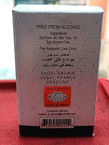 Sultan Pure Perfume Oil