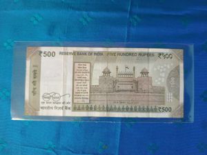 500 Rupees Star Note, Collectable