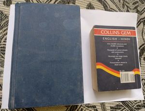 Oxford Dictionary And Collins Gem Dictionaries