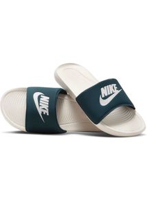 Nike Slides - Casual Comfort
