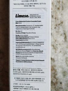 COSRX Comfort Ceramide Cream Mist