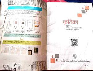 Class 10 Hindi ( Kritika And Ks*itij)