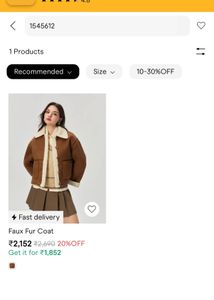 Brown Faux Suede Sherpa Jacket