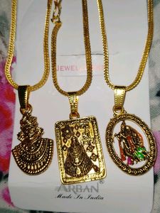 Chain