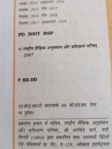 Class 10 CBSE NCERT Hindi Ks*itij