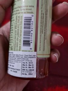 Pixi GLOW TONIC