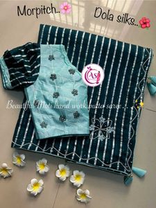 Party Wear Saree