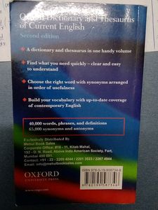 Oxford Dictionary