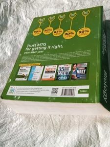 Objective NCERT Biology Class XI-XII