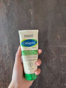 Cetaphil Ultra Hydrating Lotion