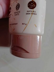 Mamaearth Rice Water Face Moisturizer