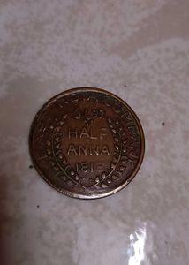 Vintage Hanuman Coin 207 Years Old