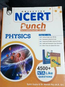 Physics Ncert Punch