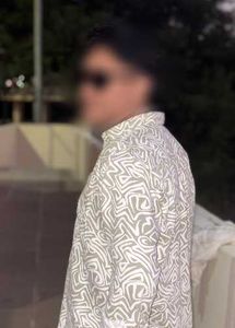 Patterned Men&#39;s Shirt