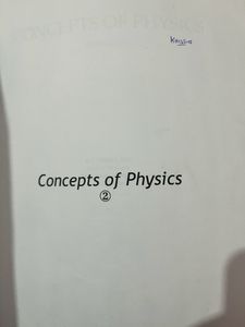HC Verma Concepts Of Physics 2