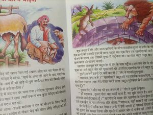 Children's Story Books Lot