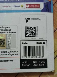 CBSW 10 SAMPLE QUESTION PAPERS CLASS 12 ENGLISH