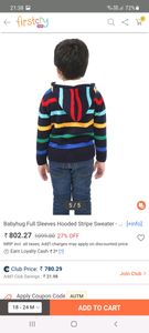 Price drop of Hooded Sweater